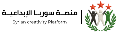 شعار المنصة